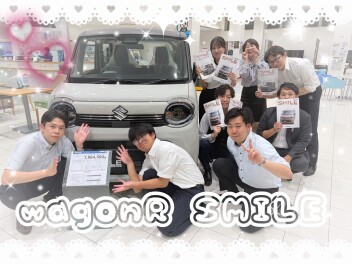 大田展示車特集！！！